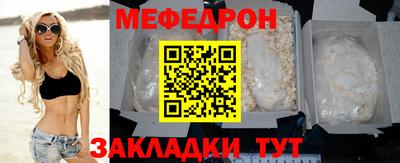 прущие грибы Апрелевка