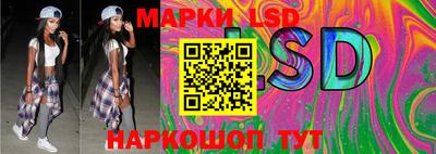 прущие грибы Апрелевка