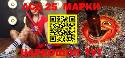 мефедрон VHQ Аргун