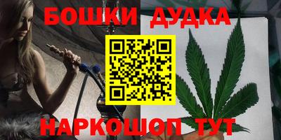 альфа пвп VHQ Апшеронск