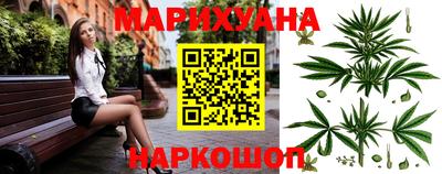 альфа пвп VHQ Апшеронск