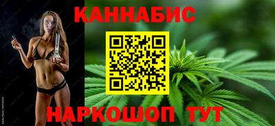 мефедрон VHQ Аргун