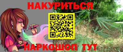 прущие грибы Апрелевка