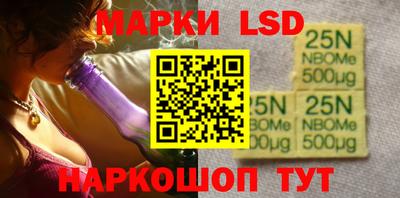 альфа пвп VHQ Апшеронск