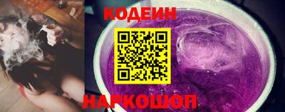 мефедрон VHQ Аргун