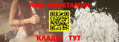 мефедрон VHQ Аргун