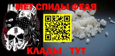 прущие грибы Апрелевка