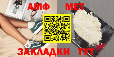прущие грибы Апрелевка